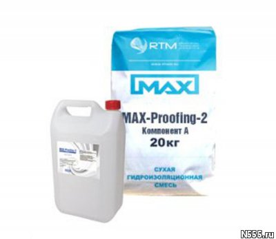 MAX-Proofing-02 эластичная двухкомпонентная гидроизоляция