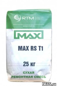 MAX-RS-T60(MAX-RS-T1) тиксотропная ремонтная смесь безусадоч