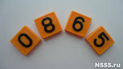 Номерной блок для ремней (от 0 до 9 желтый) КРС фото 4