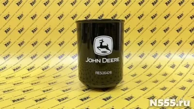 Фильтр топливный JOHN DEERE RE506428 фото 1