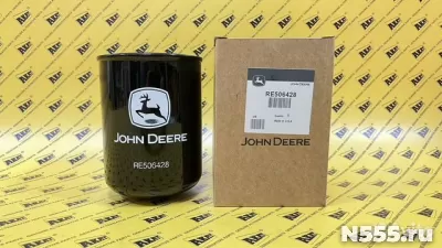 Фильтр топливный JOHN DEERE RE506428 фото 3