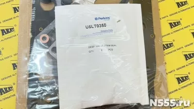 Комплект прокладок верхний U5LT0350 фото 2