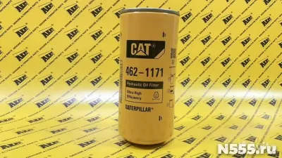 Фильтр масляный CATERPILLAR 462-1171 фото 4