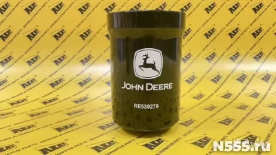 Фильтр масляный JOHN DEERE RE539279 фото 2