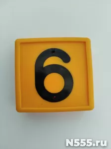 Номерной блок для ремней (от 0 до 9 желтый) КРС фото 1